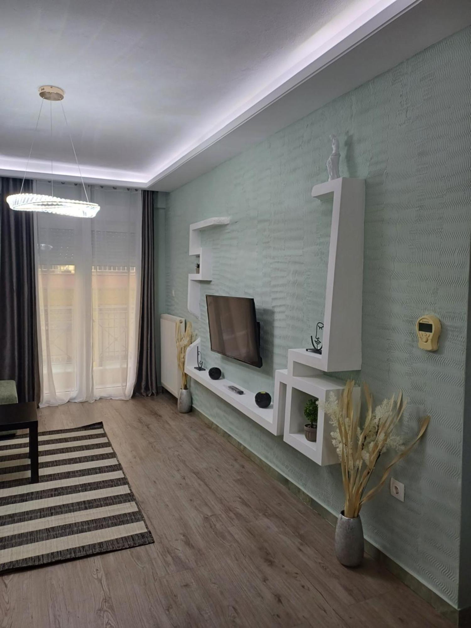 Appartement Vata *